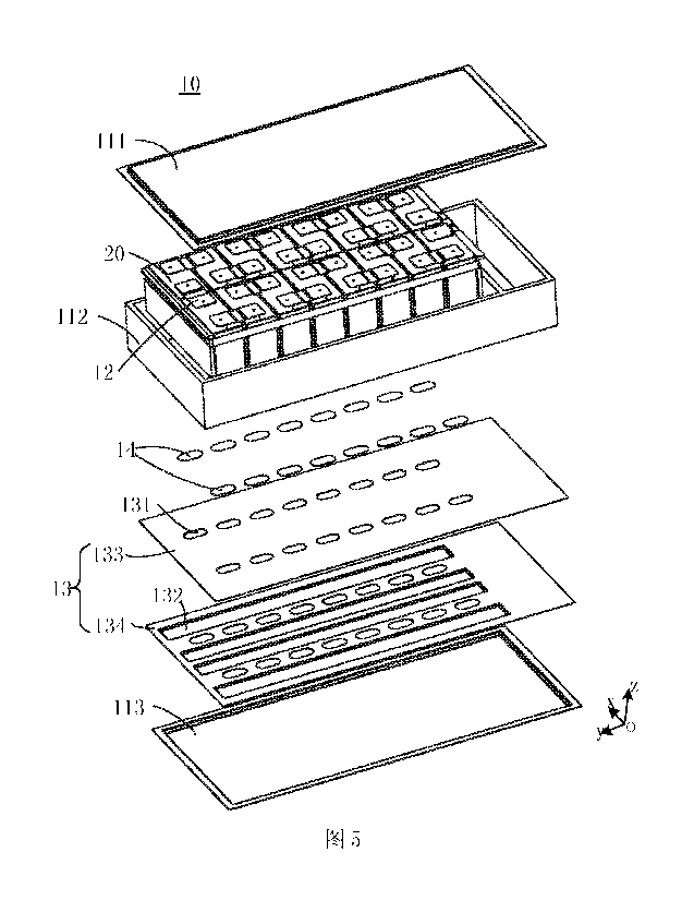 Une figure unique qui représente un dessin illustrant l'invention.